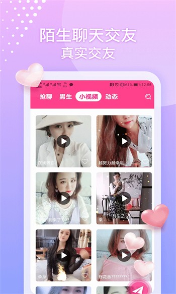 YSL千人千色YESE88网站免费版下载