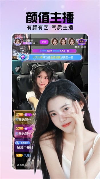 午夜影院apk免费观看
