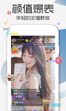 蘑菇短视频隐藏路线软件下载地址下载
