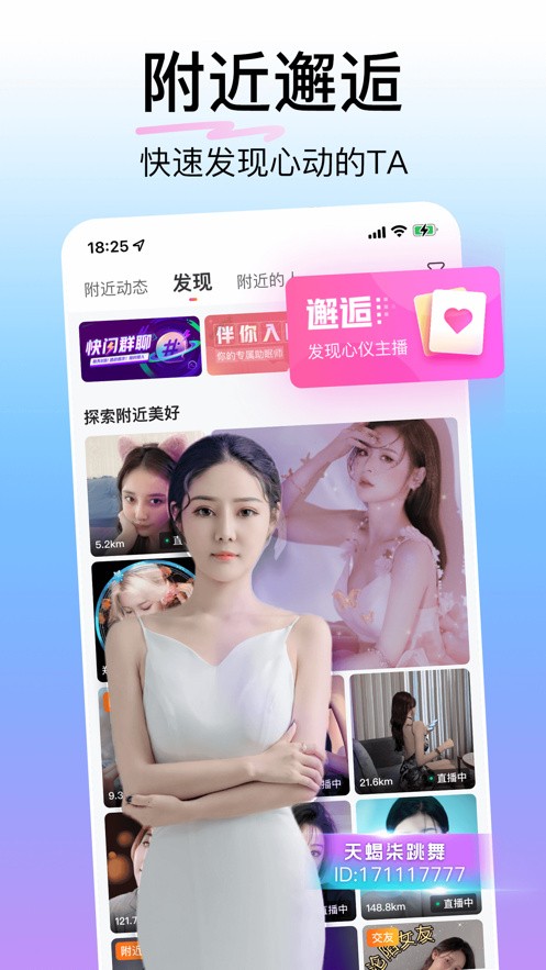三年片在线观看免费观看大全中国最新版下载