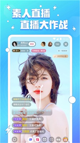 丝瓜秋葵草莓绿巨人色多多在线观看版下载