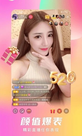 小优视频app最新版下载