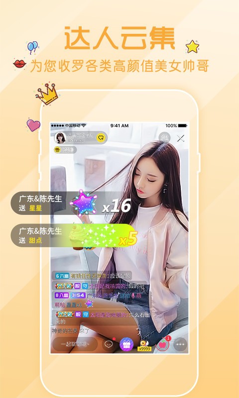 免费剧烈运动扑克视频下载下载