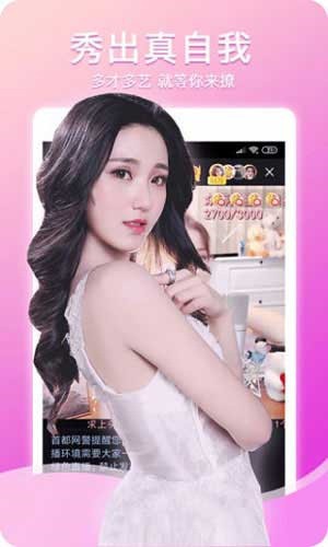 xrk1_3_0ark无限看ios解锁版下载