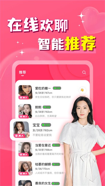 老马影院app在线下载下载