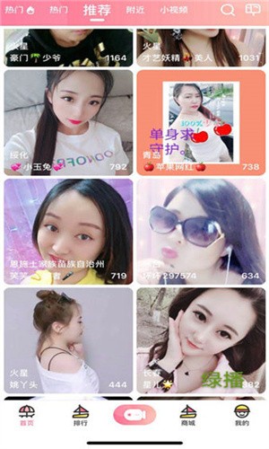 一库视频播放器下载安装下载