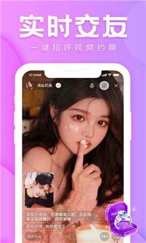 小猫app直播软件安卓下载
