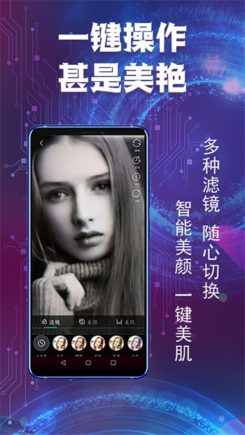蜜芽miya77725下载