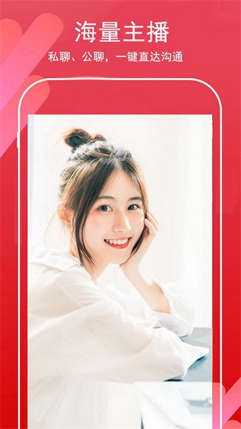Holefly影视去广告版