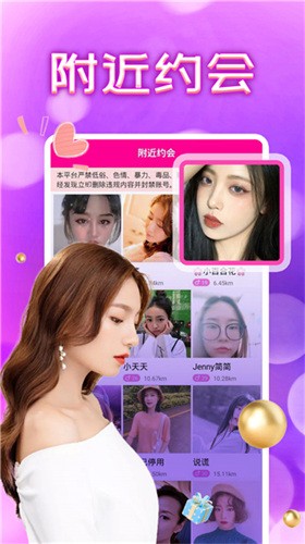 CJ影视2024最新版