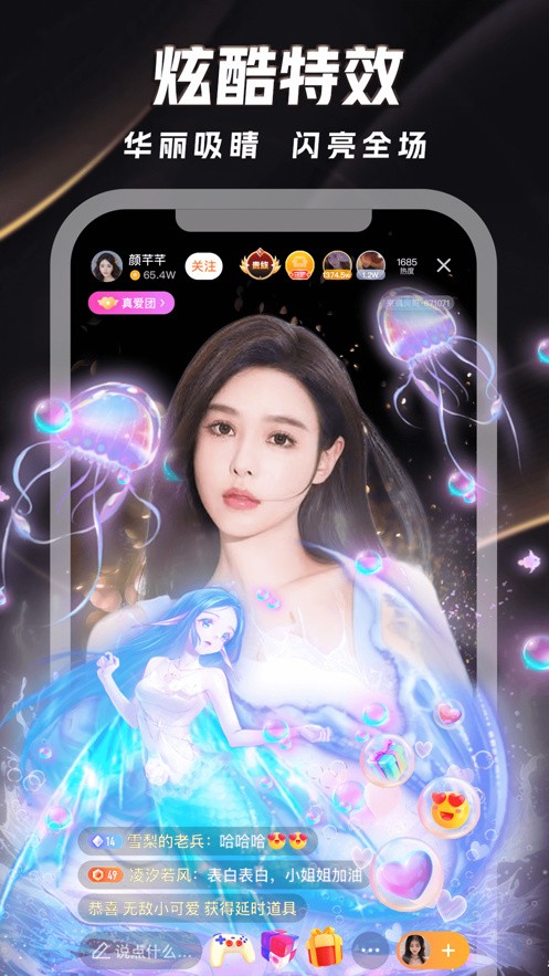 靠比视频手机版下载