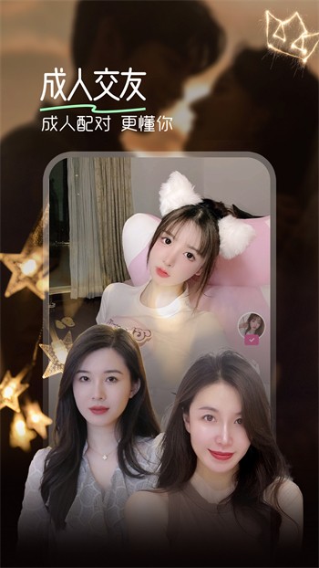 冈本视频下载下载