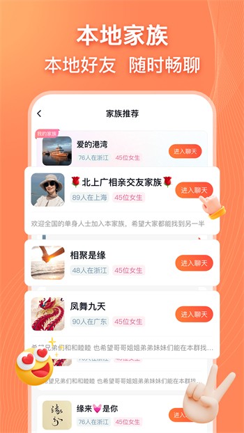kdbacc_kdbaccapk蝌蚪最新版