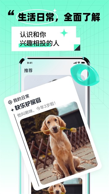 月亮影视安装包下载大全视频