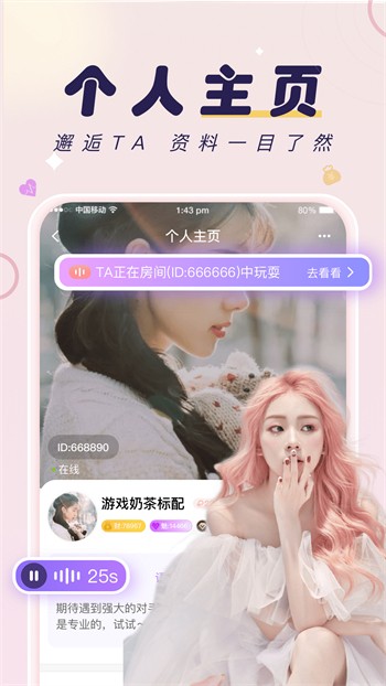 91精品国产综合久久小仙女免费版