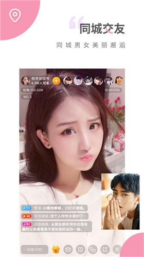 老马影院app在线下载下载