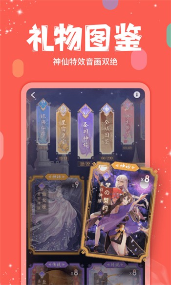 香蕉成视频人手机版免费下载下载