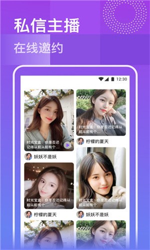 小明视频免费版app下载