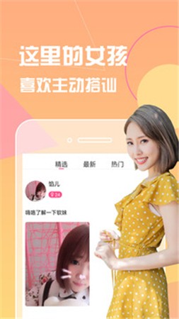 茄子视频新版下载安装
