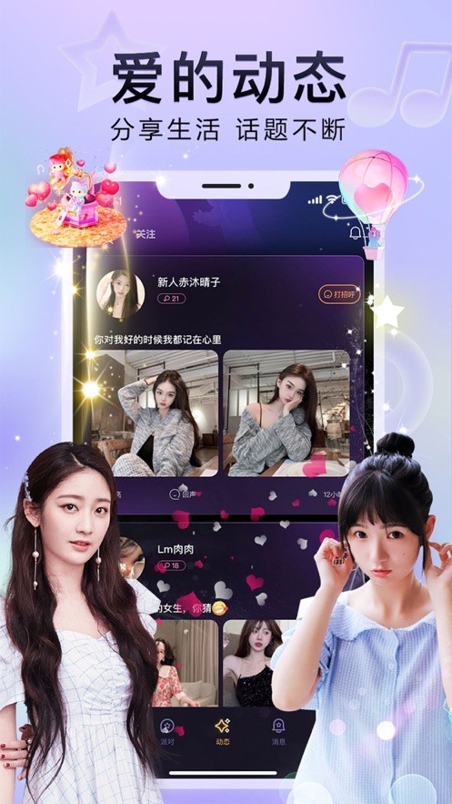 老公牛影视播放器下载入口下载