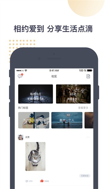 东京热软件下载入口下载
