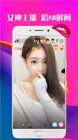 蜜乳视频app在线下载下载