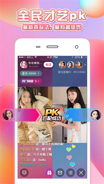 樱桃视频免费观看视频安卓版