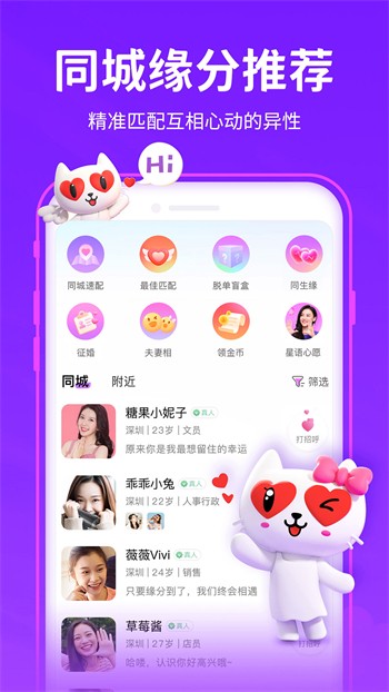 蜜芽miya188.cnn下载