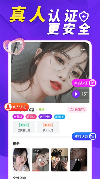 夸克视频海外版app下载安装最新版下载