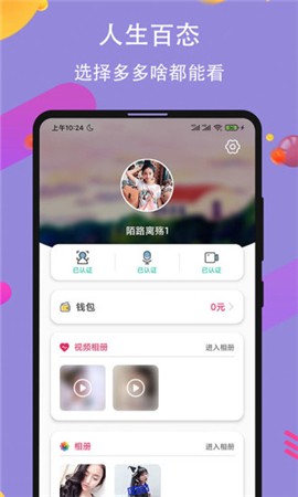 最好看的2018中文2019最新版下载