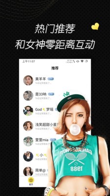 天美影视安装包下载大全视频下载