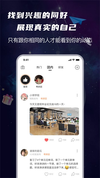 黑桃tv播放器下载入口下载