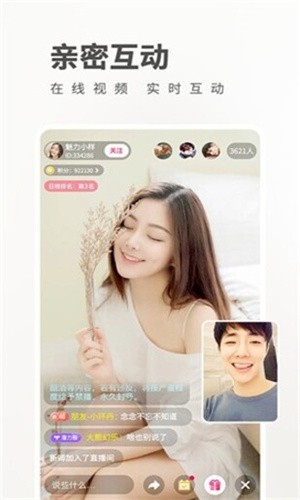 盘丝洞软件下载地址免费下载