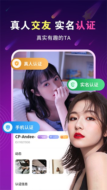 草莓视频向日葵视频绿巨人下载