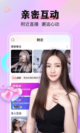 虎帝影视去广告纯净版免费版下载