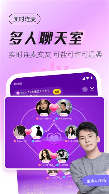 老牛影院app在线下载免费