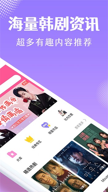 小蝌蚪视频app免费下载下载