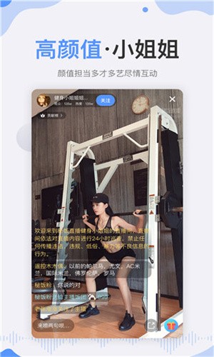 香蕉榴莲丝瓜草莓黄瓜榴莲免费版下载