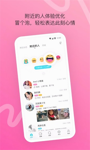 俏佳人忘忧草wyc.ia下载