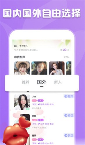 无敌神马下载