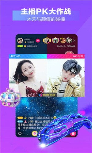 奶糖app下载