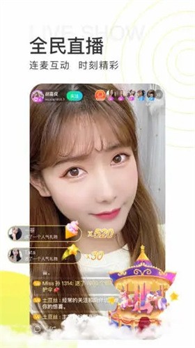 硬汉视频练就神之一手在线下载下载