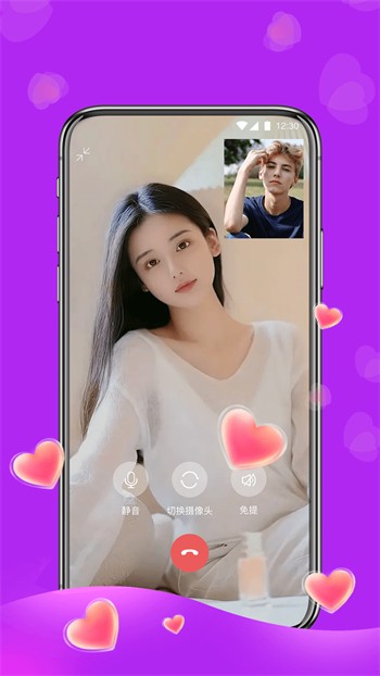 硬汉视频安装包在线下载APP下载