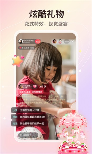 一个人免费观看在线视频www