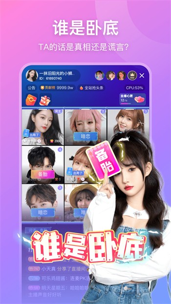 菠萝菠萝蜜视频在线看8大全