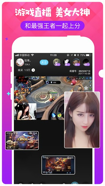 99精品视频不卡顿版app免费版下载