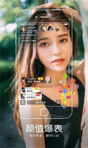 小蝌蚪绿裙秋葵视频免费下载旧版本
