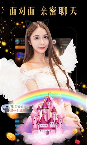 老牛影院下载地址最新版下载