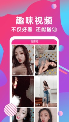 爱豆传媒国产剧情在线观看