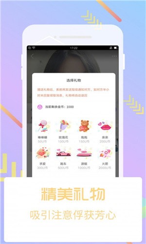 一个人看的www视频apk下载入口下载